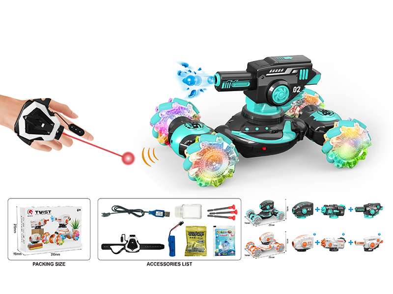 1:18 10-Channel Watch Remote Control Stunt Tank(Water Bullet/Bubble/Sucker Bullet 3 In 1)
