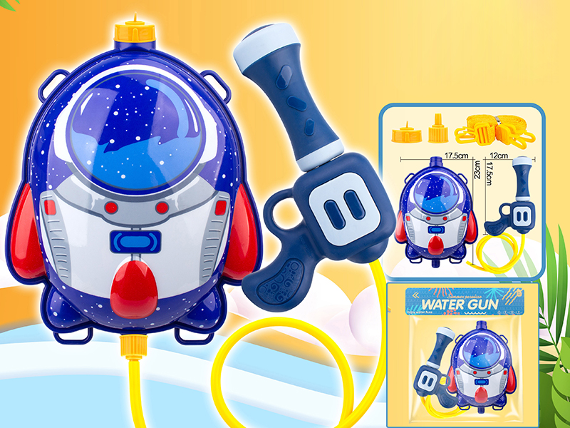 Rocket Backpack Water Gun