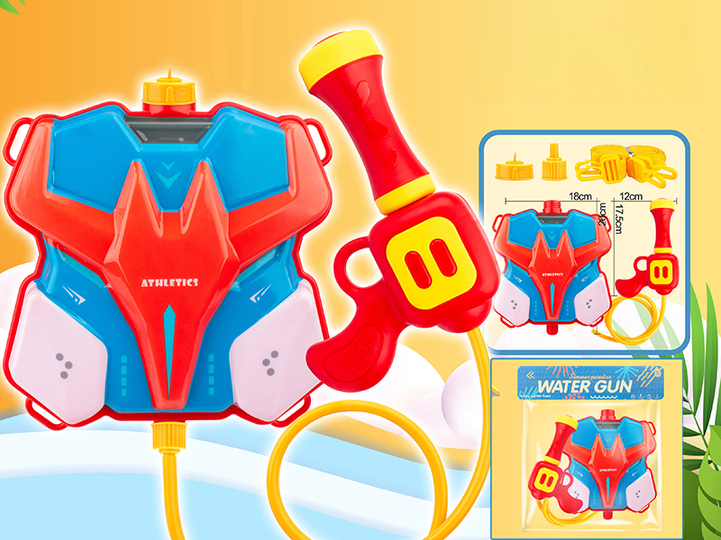 Backpack Water Gun