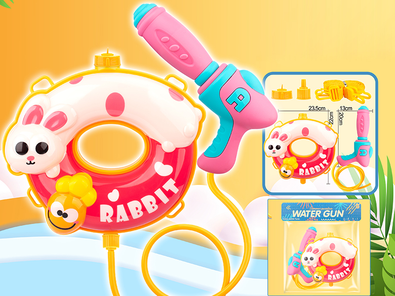 Rabbit Backpack Water Gun