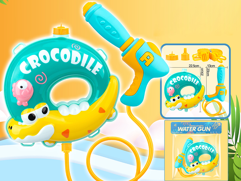 Crocodile Backpack Water Gun