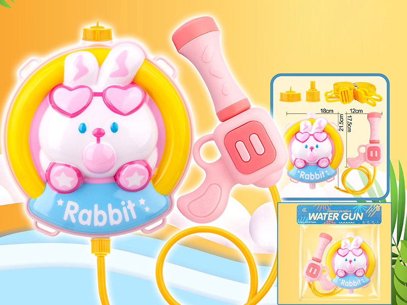 Rabbit Backpack Water Gun