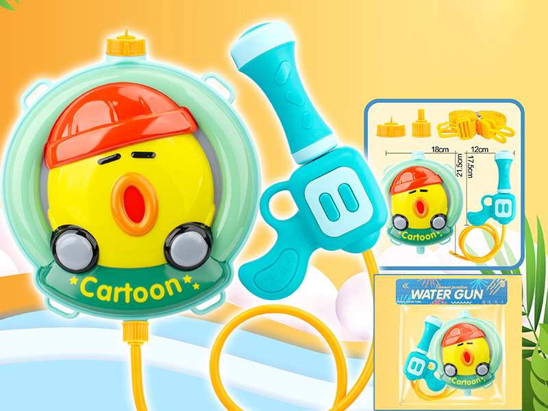 Cartoon Duck Backpack Water Gun