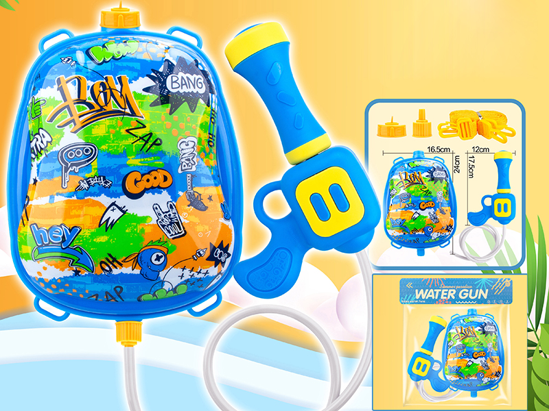 Graffiti Backpack Water Gun(Blue)