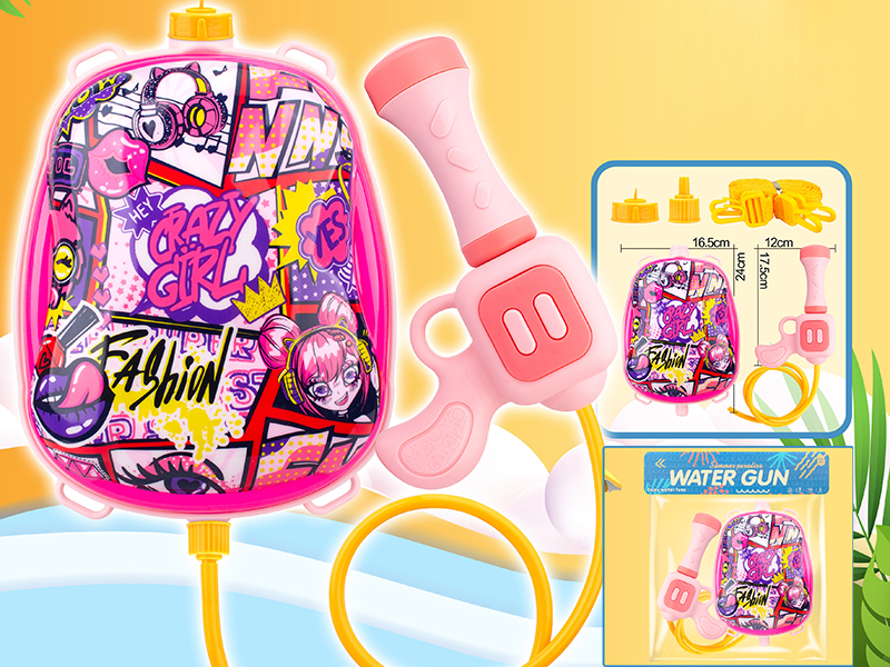 Graffiti Backpack Water Gun(Pink)