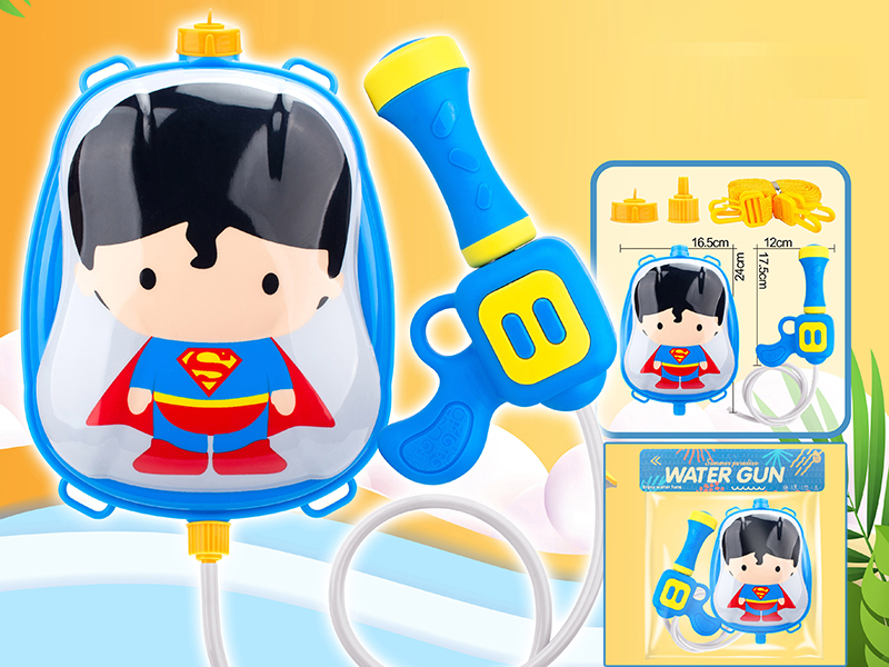 Q Version Superman Backpack Water Gun
