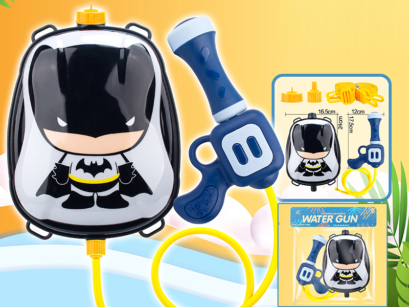 Q Version Batman Backpack Water Gun