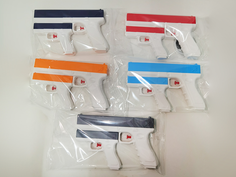 Glock Water Gun 2 In 1