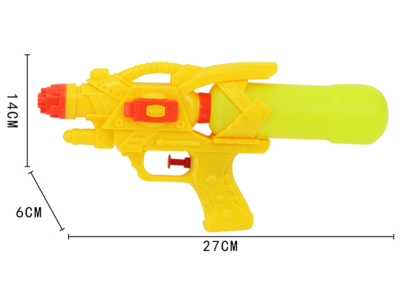 Water Gun