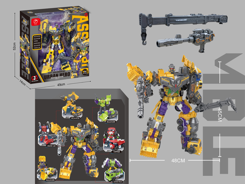Transformable Urban Engineering Guard Team