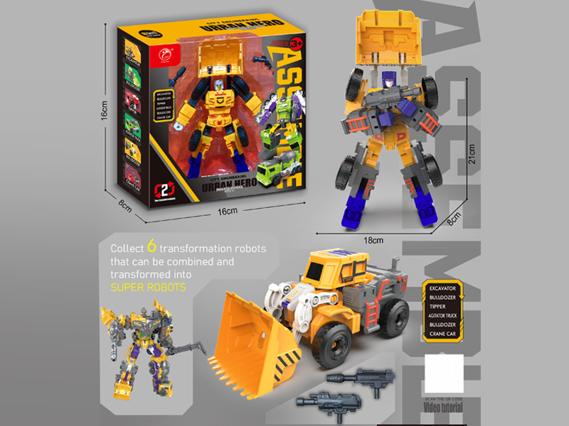 Transformable Urban Bulldozer