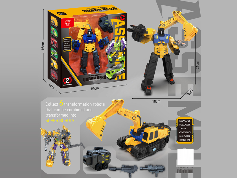 Transformable Urban Excavation Vehicle