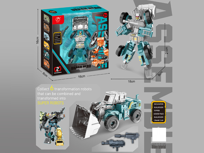 Transformable Space Warrior Bulldozer