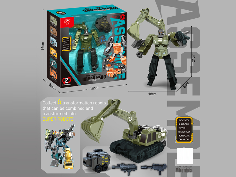 Transformable Space Warrior Excavation Vehicle