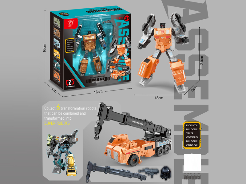 Transformable Space Warrior Crane Locomotive