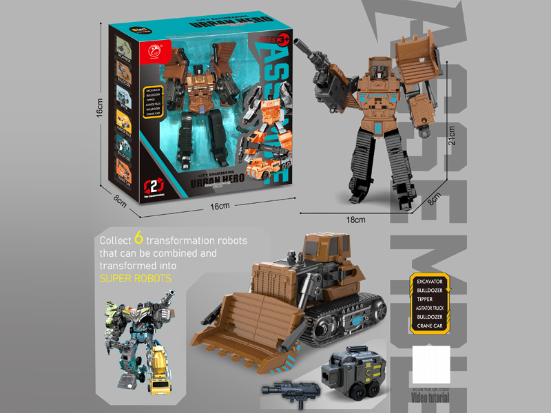 Transformable Space Warrior Bulldozer