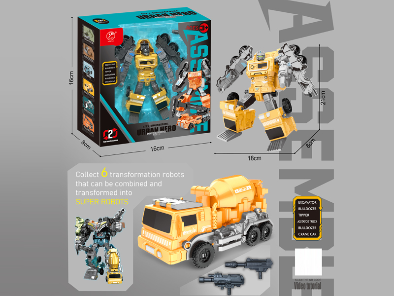 Transformable Space Warrior Mixing Truck
