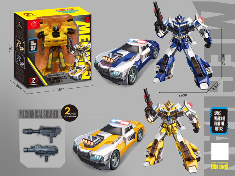 Transformable War Armor