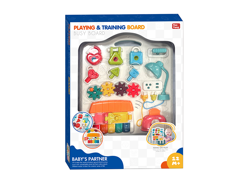 Playing & Training Board Busy Board