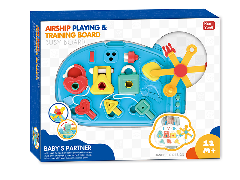 Airship Playing & Training Board Busy Board