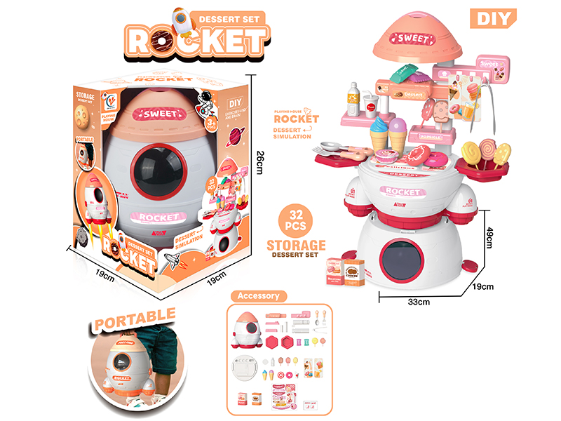 Dessert Set Rocket 32pcs