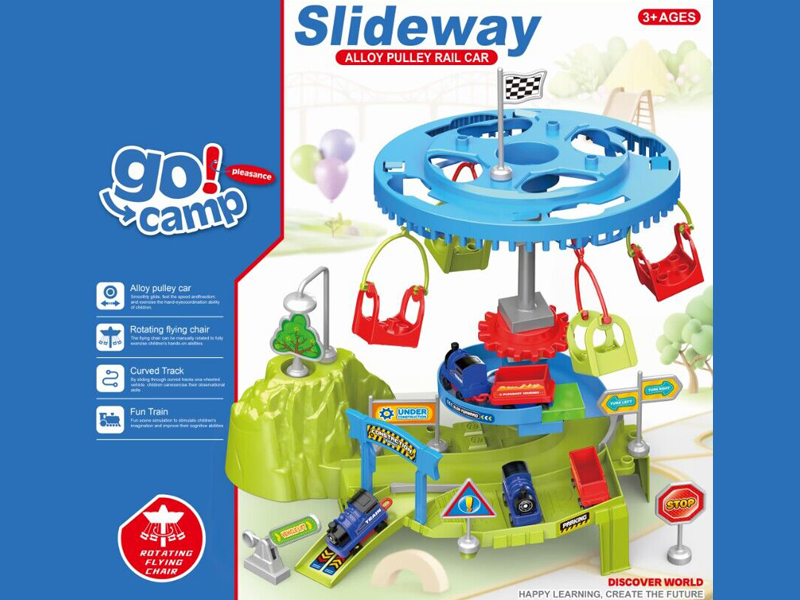 Track Alloy Pulley Car