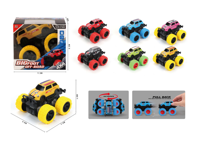 Dual Friction Large Wheel Alloy Rotary Off-Road Vehicle