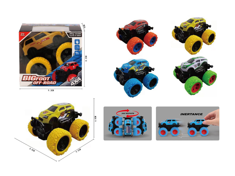 Dual Friction Large Wheel Alloy Rotary Off-Road Vehicle