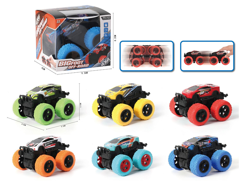 Dual Friction Large Wheel Alloy Rotary Off-Road Vehicle