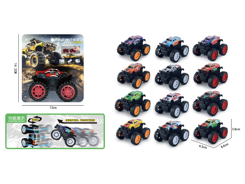 Friction Large Wheeled Metal Stunt Vehicle