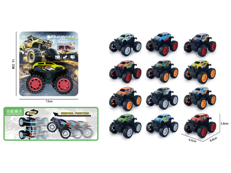 Friction Large Wheeled Metal Stunt Vehicle