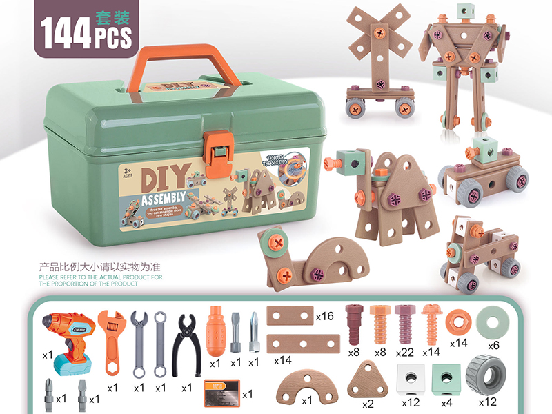DIY Assembly Tools 144PCS