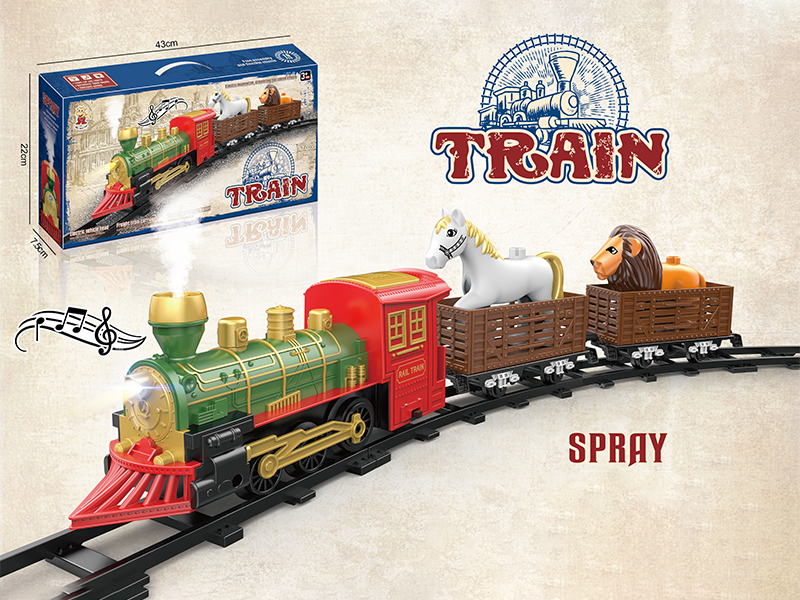 B/O Rail Trains Toy