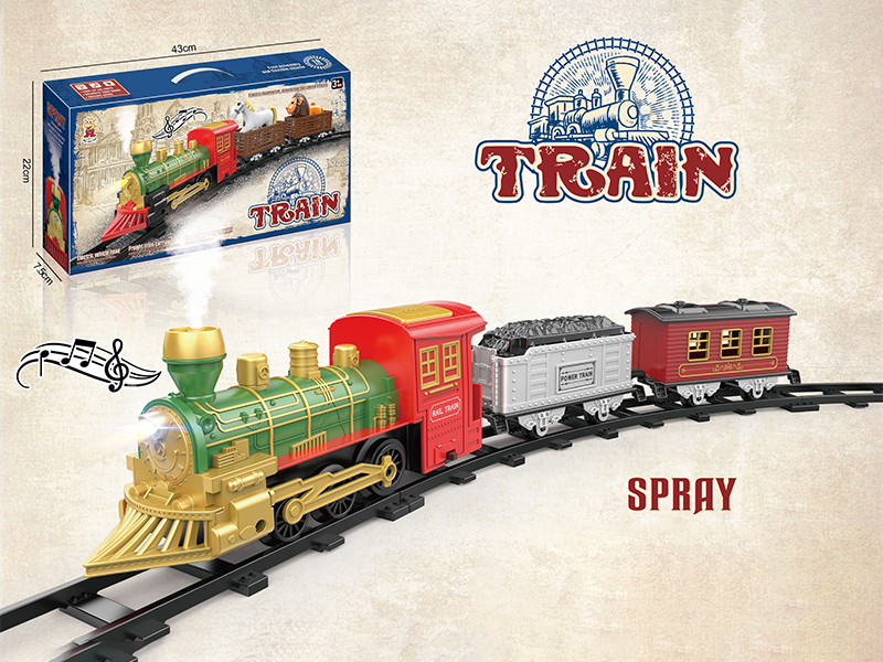B/O Rail Trains Toy