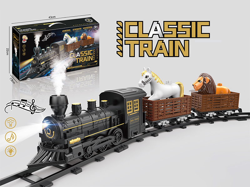 B/O Rail Trains Toy