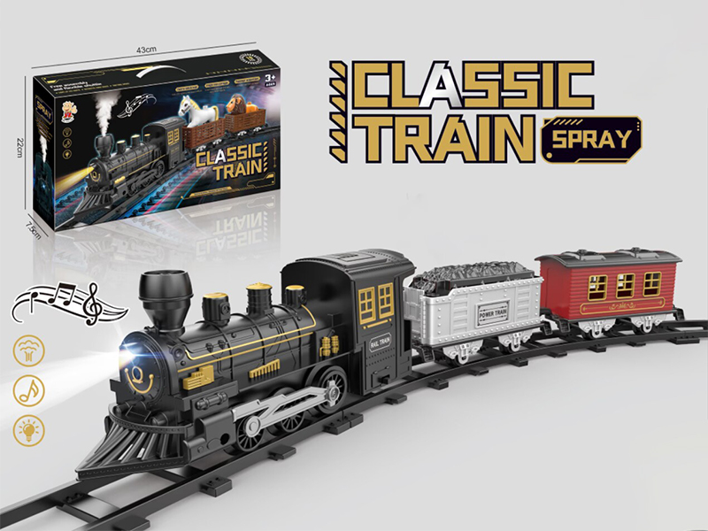 B/O Rail Trains Toy