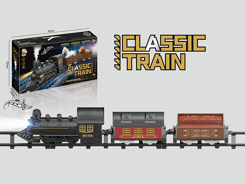 B/O Rail Trains Toy
