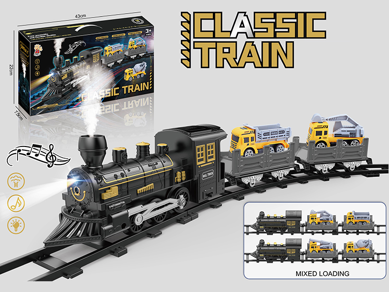 B/O Rail Trains Toy