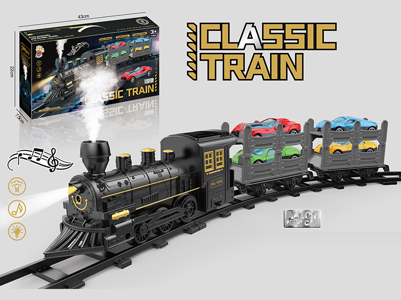 B/O Rail Trains Toy