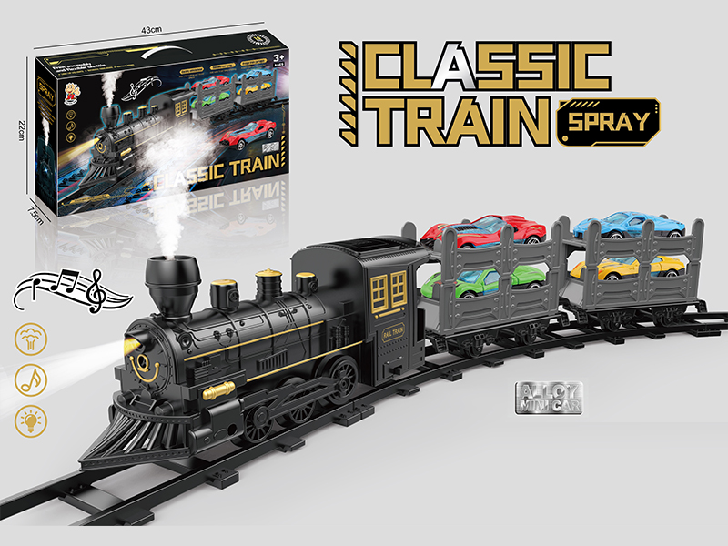 B/O Rail Trains Toy