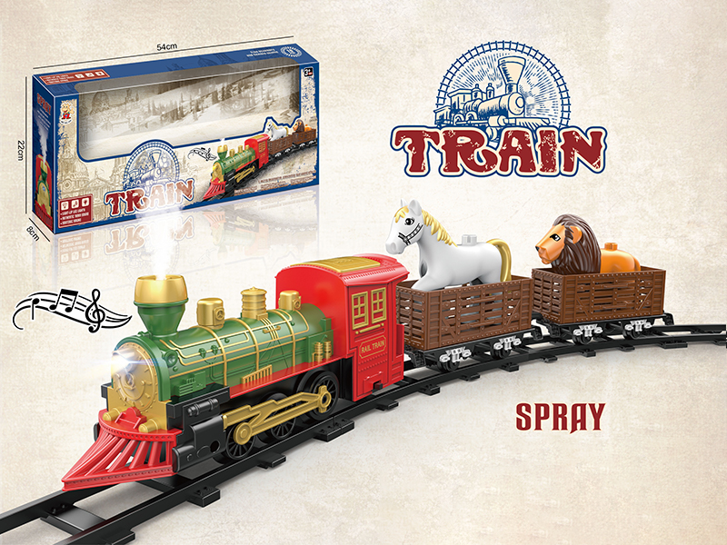 B/O Rail Trains Toy