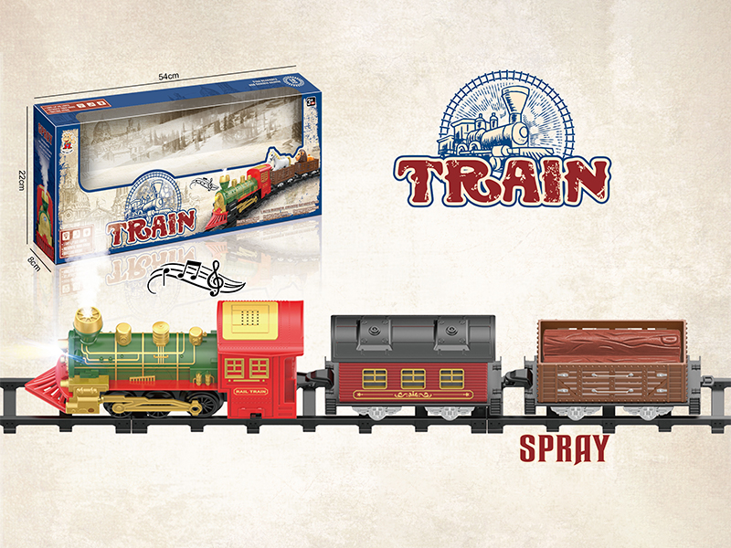 B/O Rail Trains Toy
