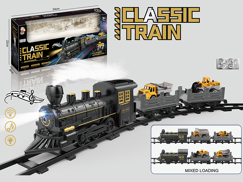 B/O Rail Trains Toy