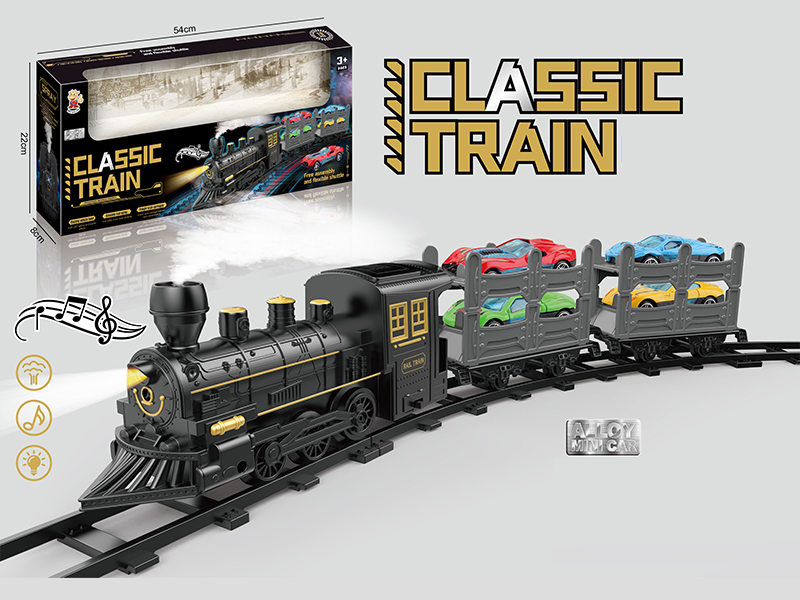 B/O Rail Trains Toy