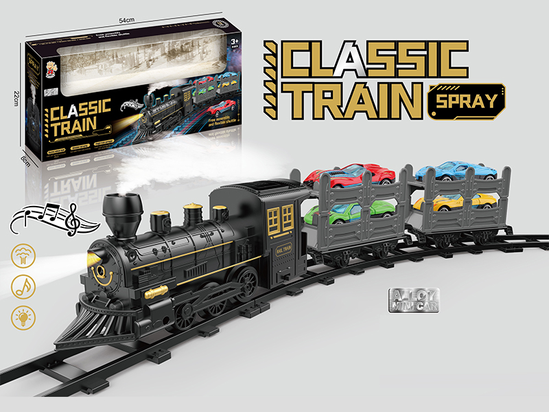 B/O Rail Trains Toy