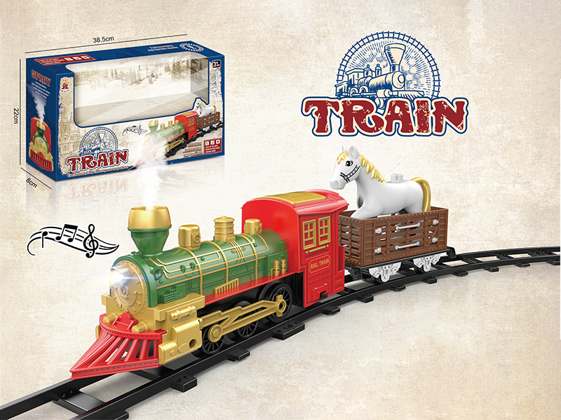 B/O Rail Trains Toy