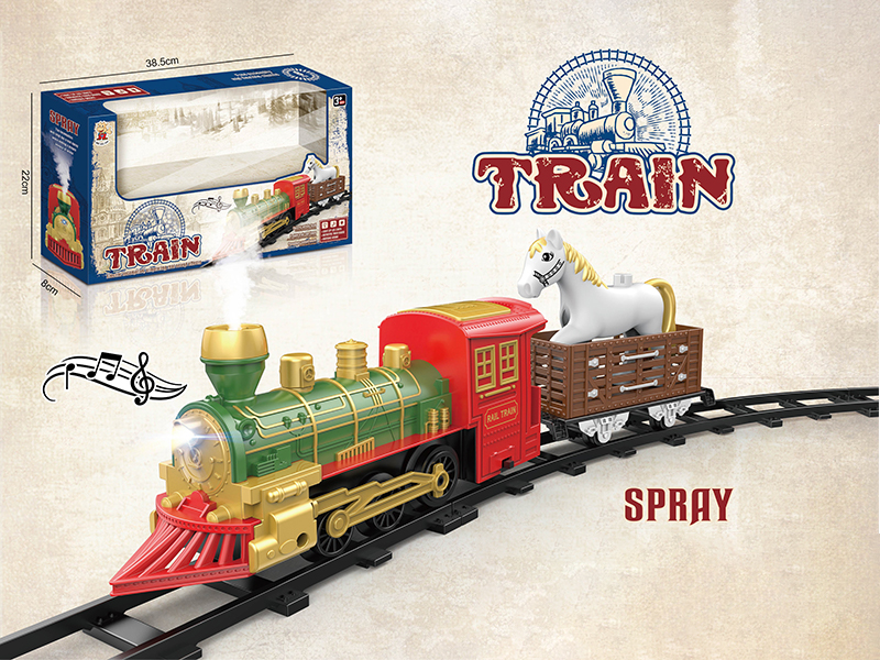 B/O Rail Trains Toy