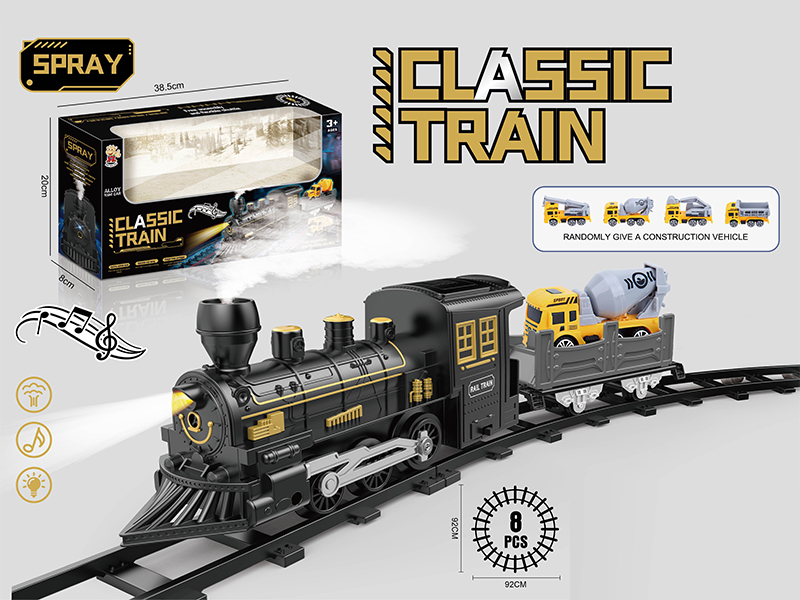 B/O Rail Trains Toy