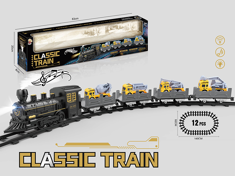 B/O Rail Trains Toy