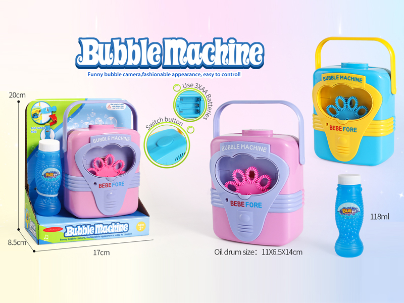 Oil Barrel Bubble Machine